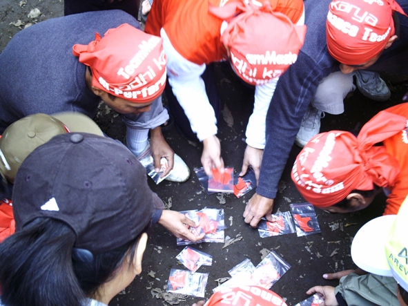 tempat outbound bantul